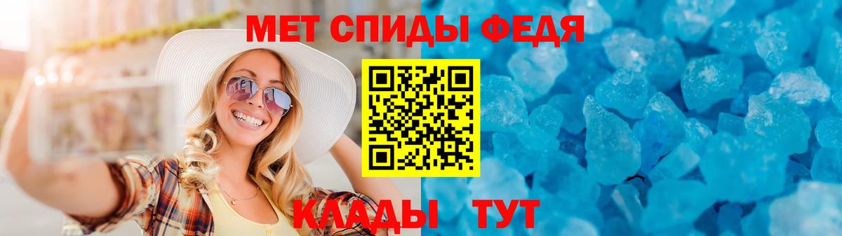 Амфетамин VHQ  АМФЕТАМИН  blacksprut tor  Лениногорск  Вход с VPN  Amphetamine 