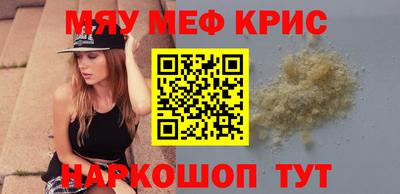 герыч Заводоуковск