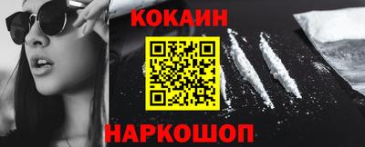 ECSTASY Жуковский