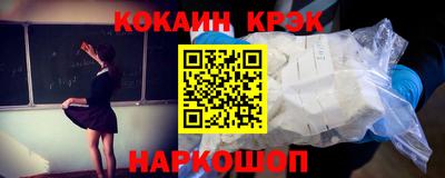 герыч Заводоуковск
