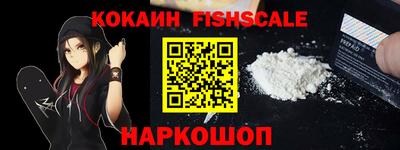 ECSTASY Жуковский