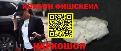 герыч Заводоуковск
