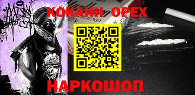 ECSTASY Жуковский