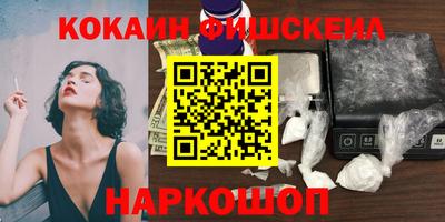 ECSTASY Жуковский