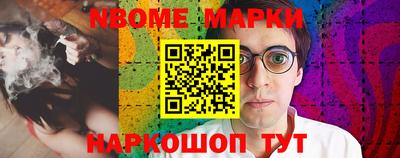 герыч Заводоуковск
