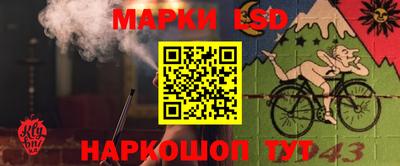 герыч Заводоуковск