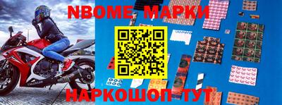 герыч Заводоуковск