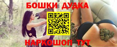 ECSTASY Жуковский