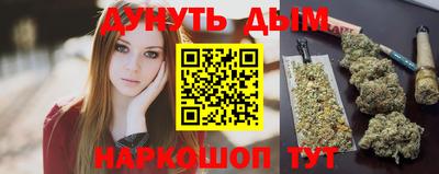прущая мука Заволжье