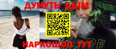 герыч Заводоуковск