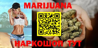 ECSTASY Жуковский