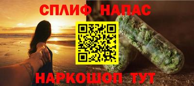прущая мука Заволжье