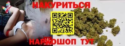 герыч Заводоуковск