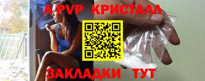 ECSTASY Жуковский