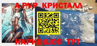 прущая мука Заволжье