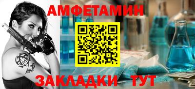 ECSTASY Жуковский