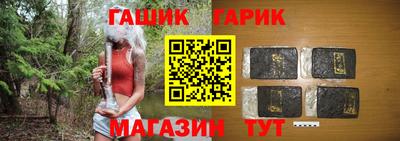 прущая мука Заволжье