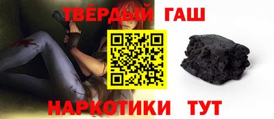 герыч Заводоуковск