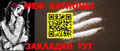 герыч Заводоуковск