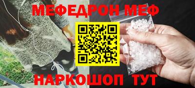 ECSTASY Жуковский