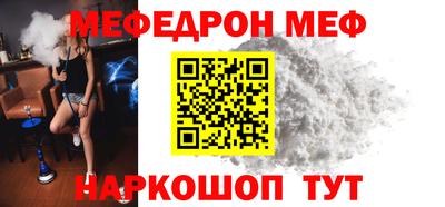 ECSTASY Жуковский