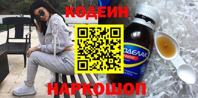 ECSTASY Жуковский